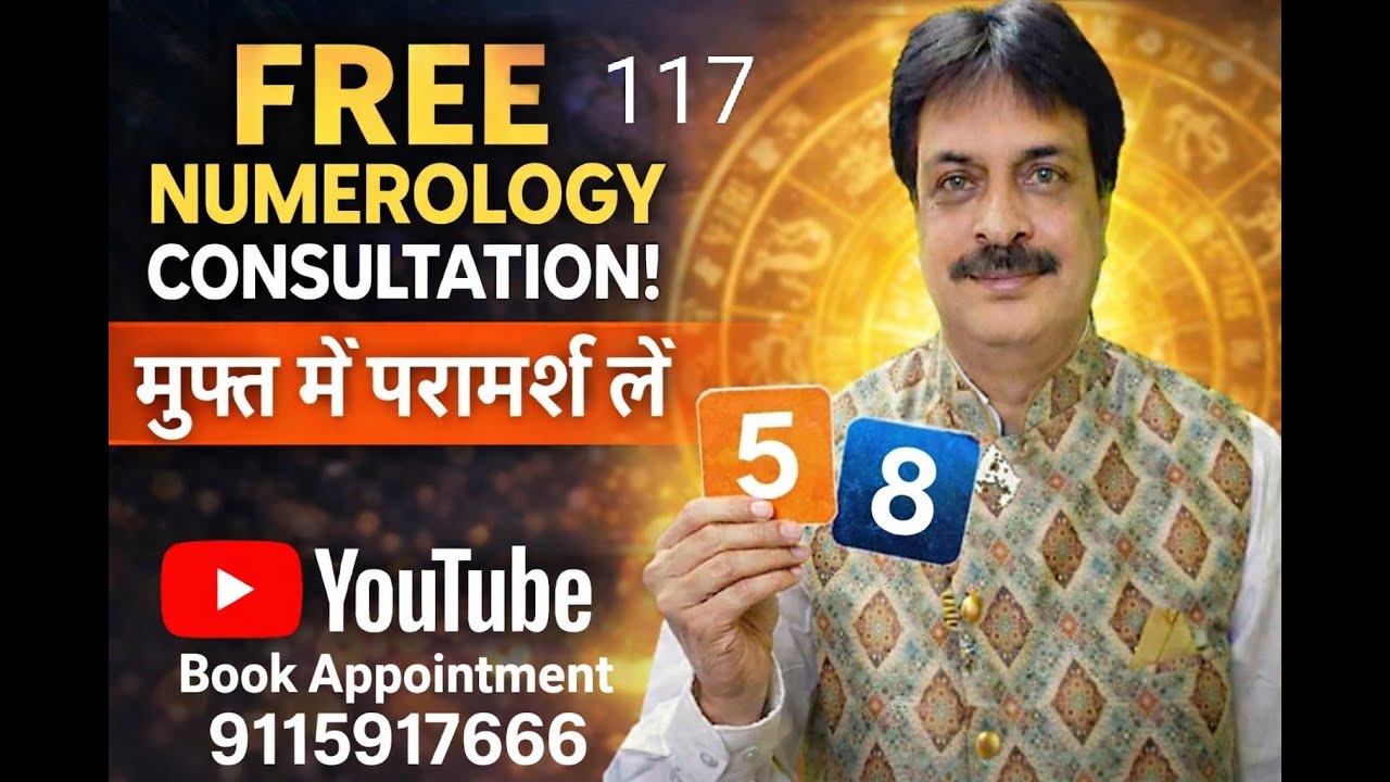 Free Numerology Consaltion | Live Now Free Numerology