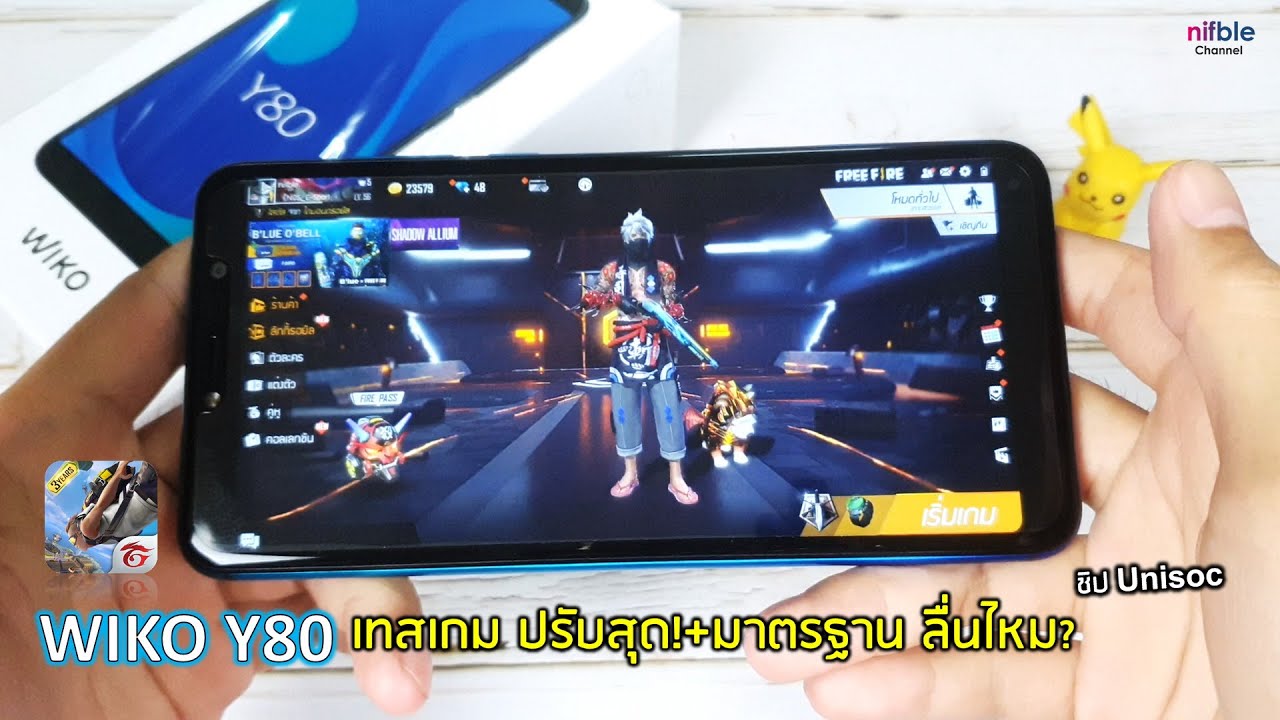เล่นเกมส์ FreeFire บน WIKO Y80 ปรับสุด!+ มาตรฐาน ลื่นไหม? ชิป Unisoc