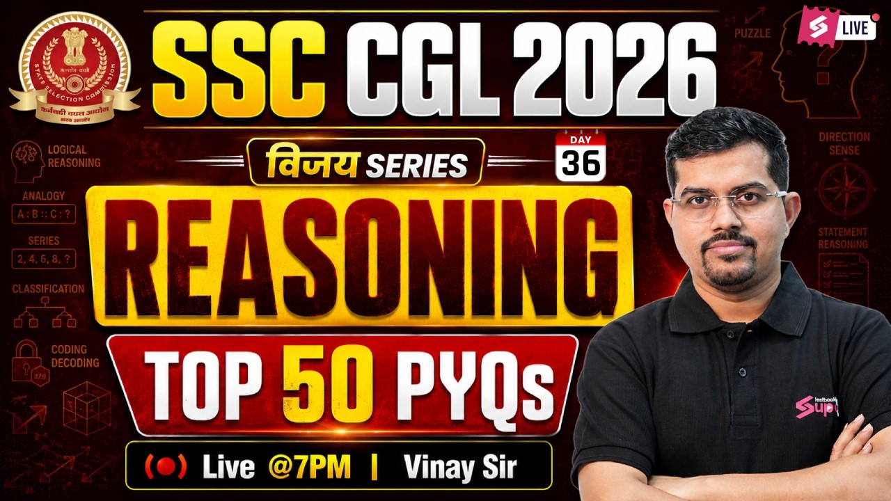 SSC CGL Reasoning Classes 2026 | SSC CGL Reasoning PYQ | SSC CGL Reasoning by Vinay Tiwari Sir