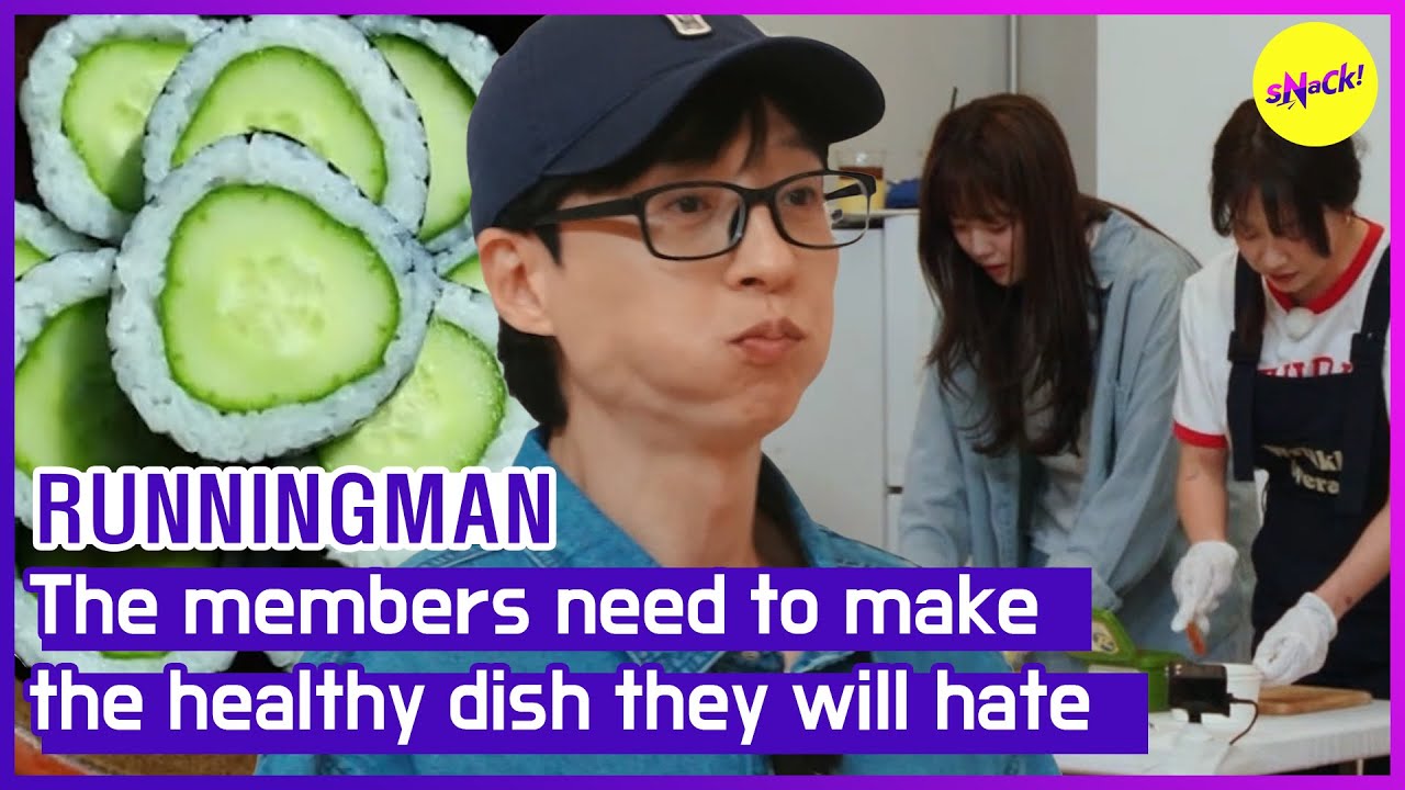 [RUNNINGMAN] Участникам нужно приготовить полезное блюдо, которое они ненавидят (ENGSUB)