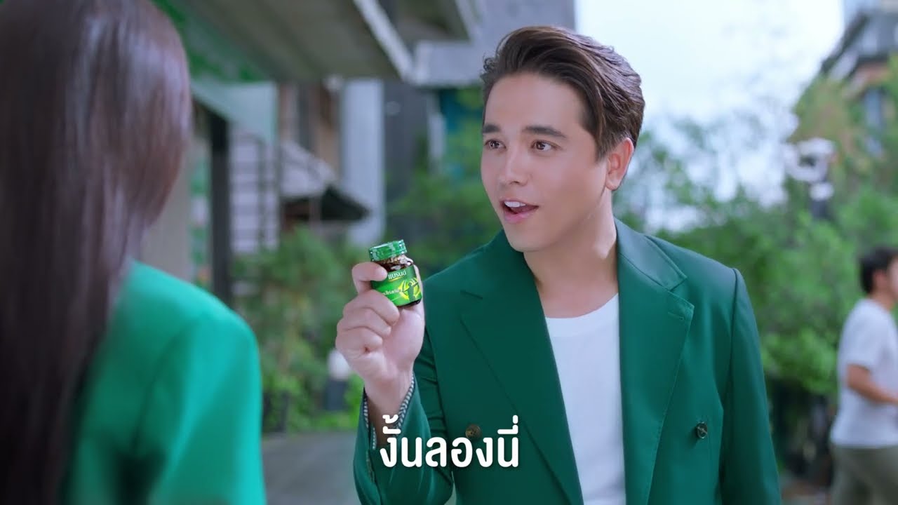 แบรนด์ซุปไก่สกัดปรับใหม่ ดื่มง่าย..ได้ทั้งวัน!