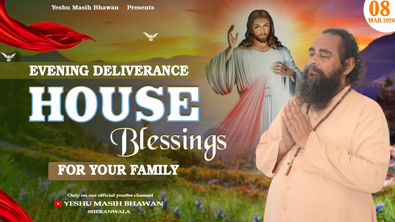 🔴 LIVE || RECEIVE THE POWERFUL BLESSINGS OF GOD (08 MAR 2026) FR. BASIL JI TIME 8PM || YMB