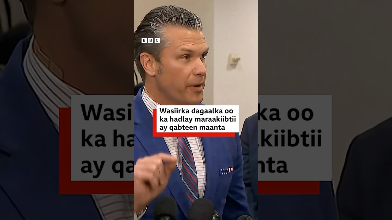 Wasiiirka dagaalka Mareykanka oo faahfaahiyay qabashada maraakiibtii shidaal.