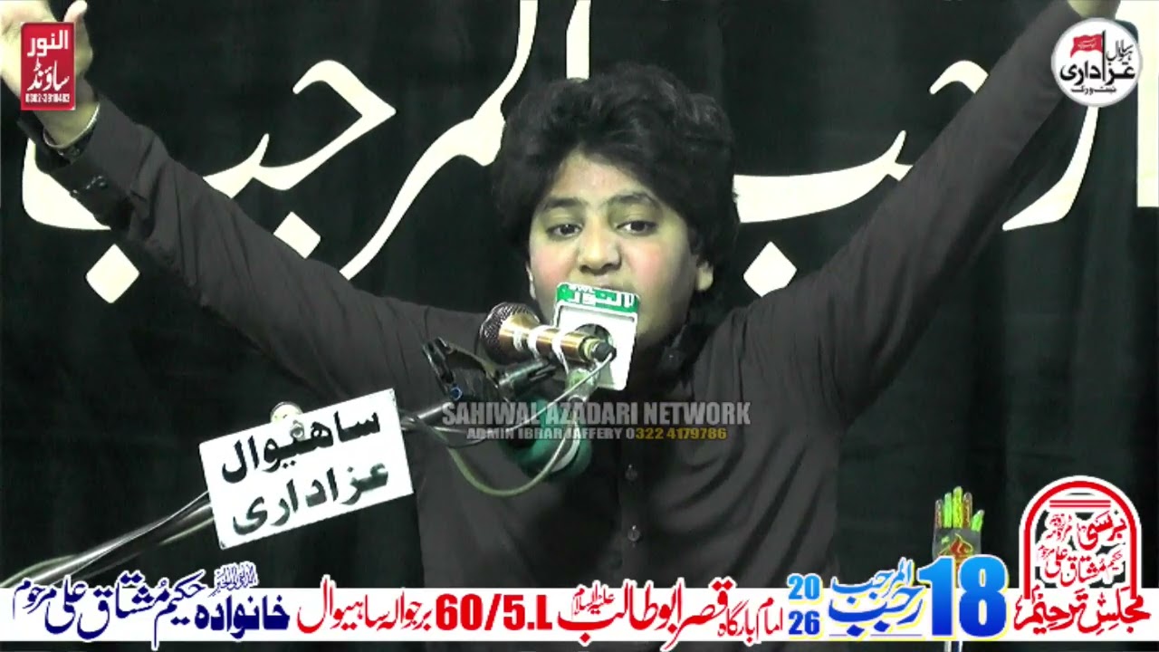 Zakir Azadar Hussain Hassani 18 Rajab 2026 Chak 60/5.L Burjwala Sahiwal.