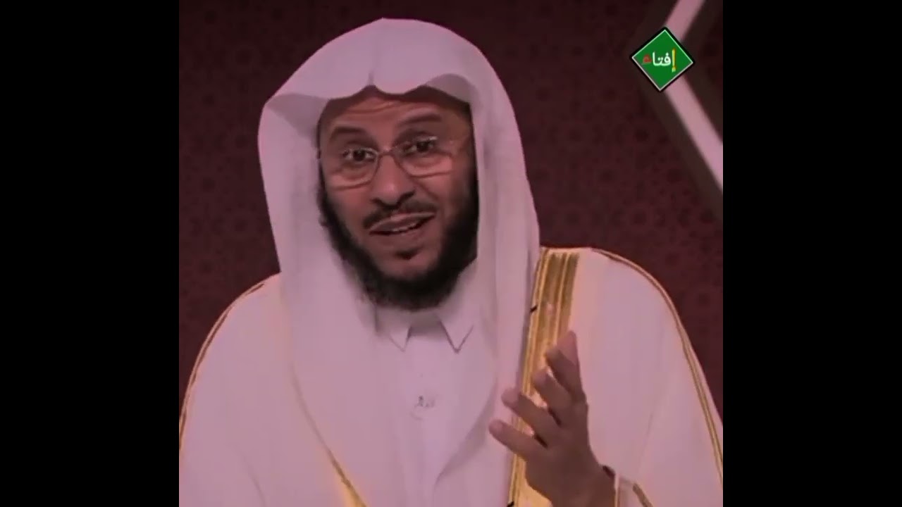 تقول تقدم لي شخص فارق العمر بيني وبينه ثلاثين سنة وهو رجل شحيح فبماذا تنصحني؟الشيخ عزيز العنزي 
