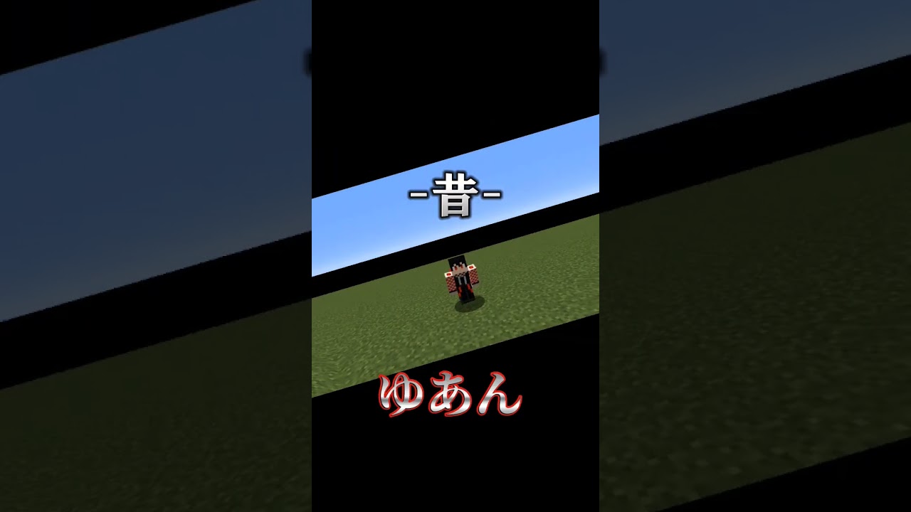 カラフルピーチ昔と今（声替わり）