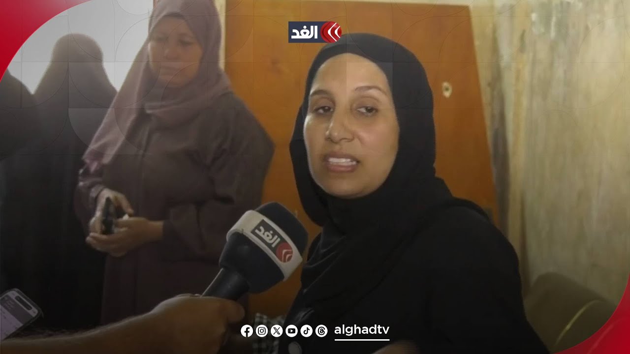 طوباس| الغد تلتقي زوجة الشهيد فايز الدراغمة.. ومراسلنا يكشف تفاصيل العمليات العسكرية في الضفة