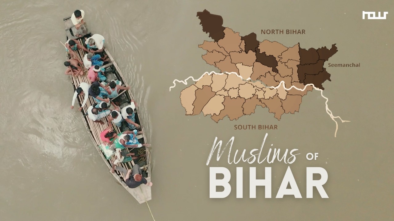 Invisible Bihar: The Untold Story of Muslims in Seemanchal | Poverty, Politics & Representation