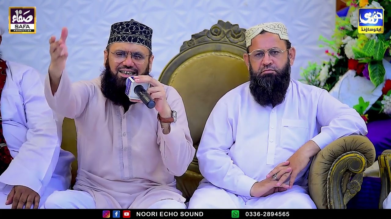 Ya Abaz Zahra - New Kalam Arabic - Alhaaj Syed Furqan Qadri