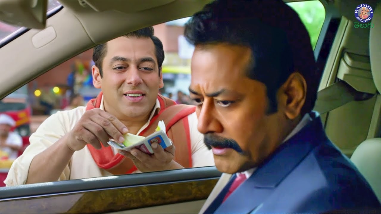 Second Salman Khan Intro Scene | Prema Leela Telugu Movie | Salman,Sonam | Prem Ratan Dhan Payo