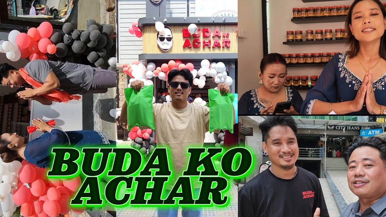 Itahari - Buda Ko Achar Opening  Ma Atti Ramailo ? 