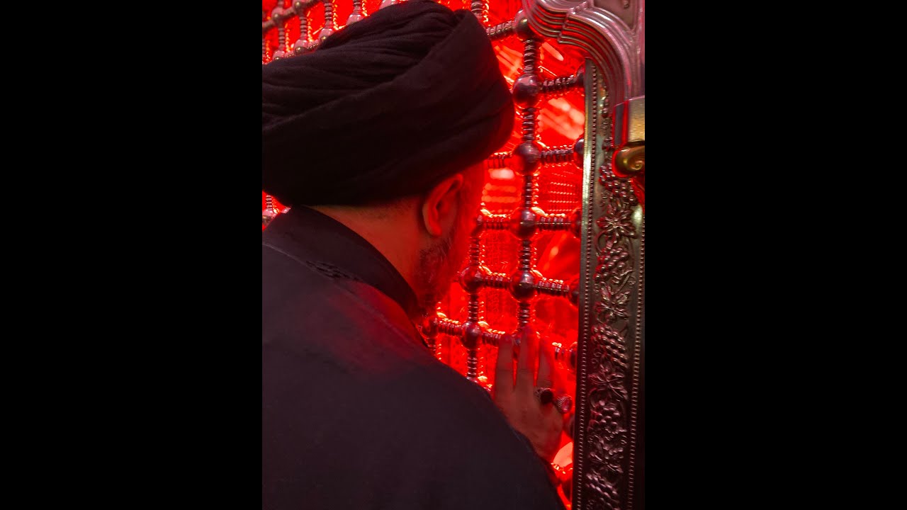 Praising the prophet and his progeny- Imam HASAN AL-ASKARI - Ali Radhawi