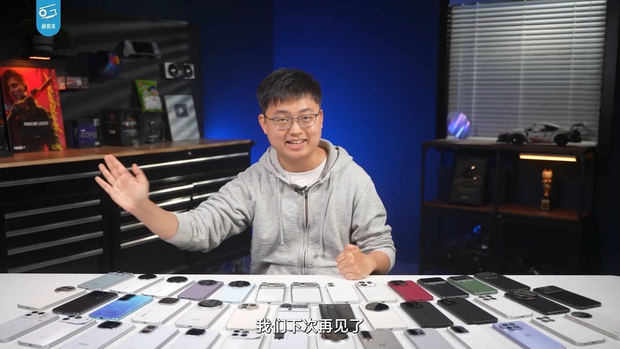 【極客灣】機手現表橫評大：廠作商弊瘋太狂！【防版蟹河】
