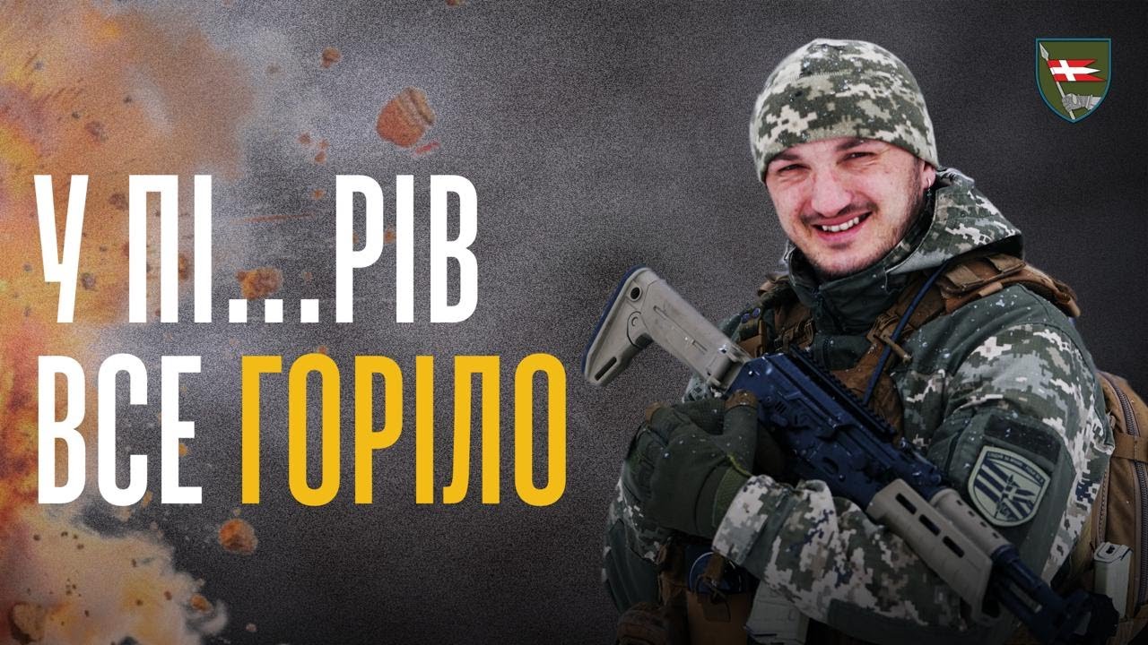 У ПІ***РІВ ВСЕ ГОРІЛО! 🔥 Купʼянський напрямок