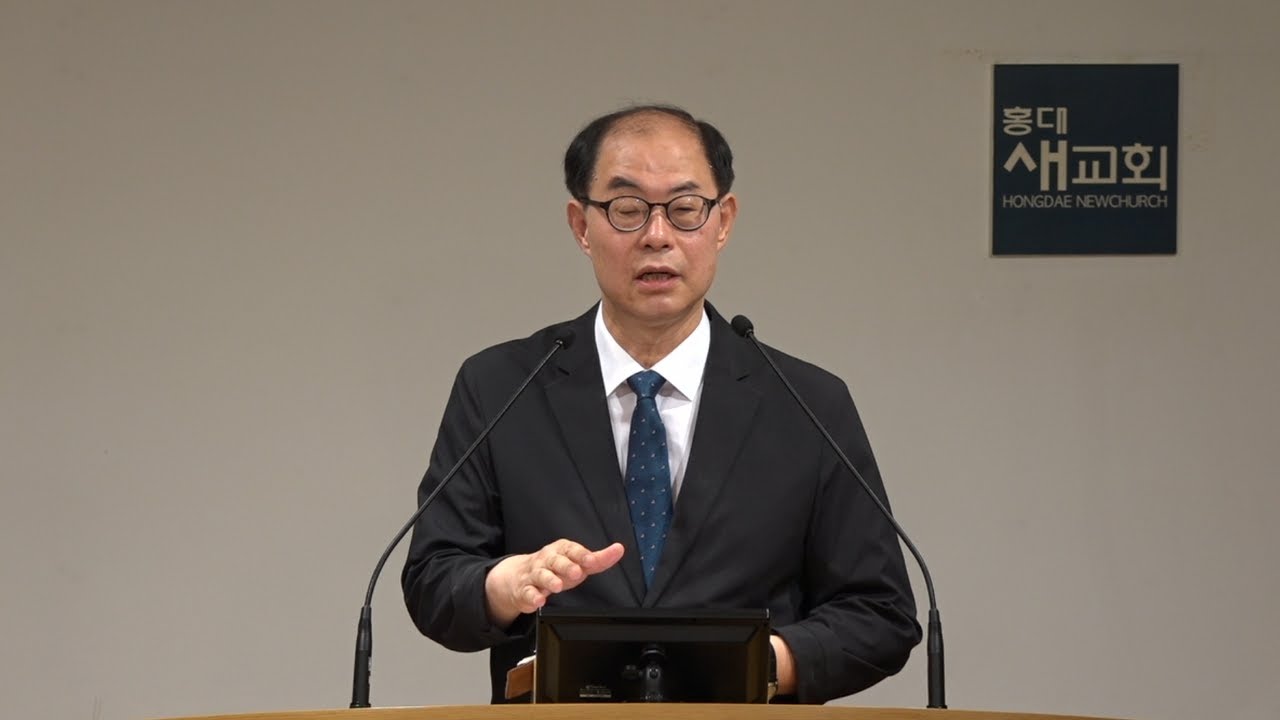[돌파력(1)] 인생 위에 부어지는 압도적 위로 - 고린도후서 1장 1~11절(새벽예배 20220729)