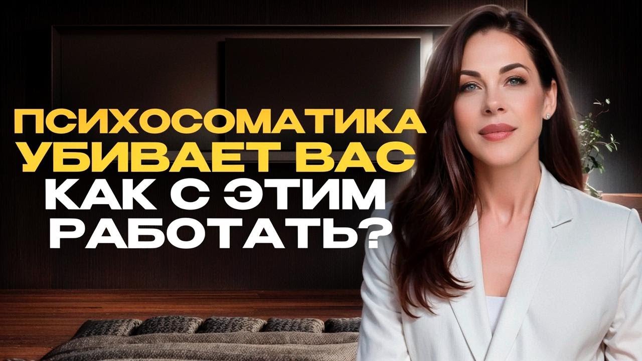 Почему диеты не работают и вес всегда возвращается?