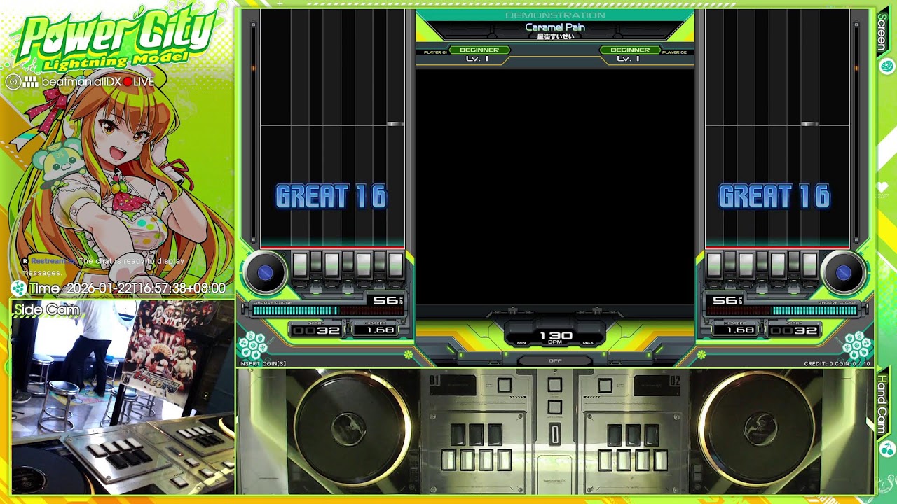 [POWER CITY] beatmania IIDX 33 Sparkle Shower LIGHTNING MODEL Live