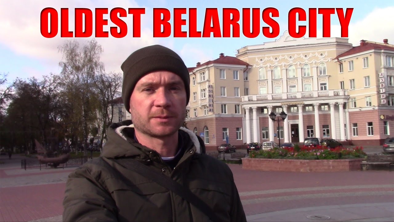 One of the oldest Belarusian cities - Polotsk 🇧🇾