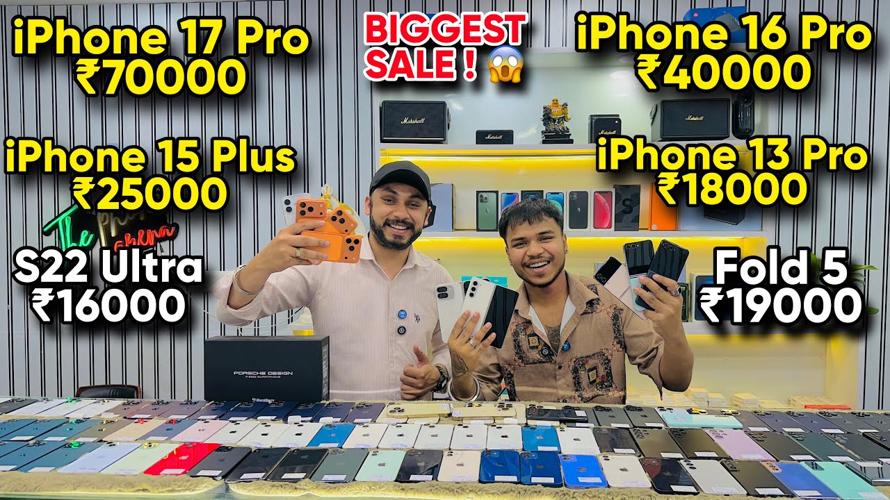 Biggest iPhone Sale Ever 🔥 I Cheapest iPhone Market | Second Hand Mobile | iPhone16 Pro iPhone 17