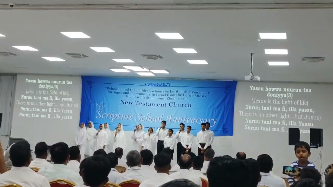 TPM Fujairah Anniversary Arabic Song