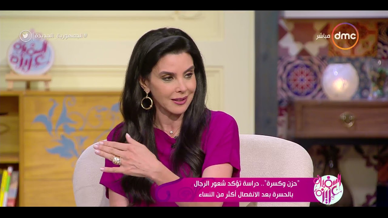 السفيرة عزيزة - حزن وكسرة