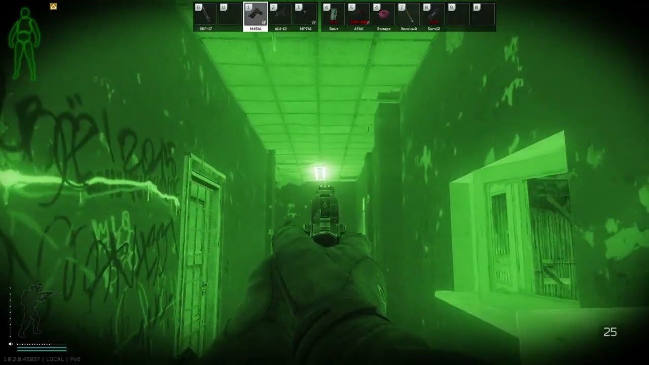 Escape from Tarkov PVE Ленивое прохождение 132 Завод