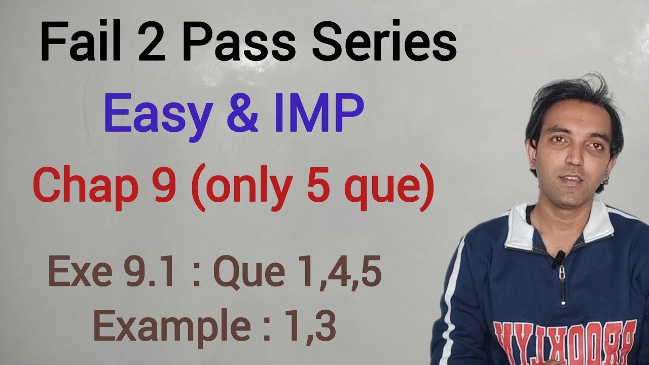 Fail 2 Pass Series | Std 10th | Chap 9 | Easy & IMP | Introduction To Trigonometry | Nainesh Kevat 