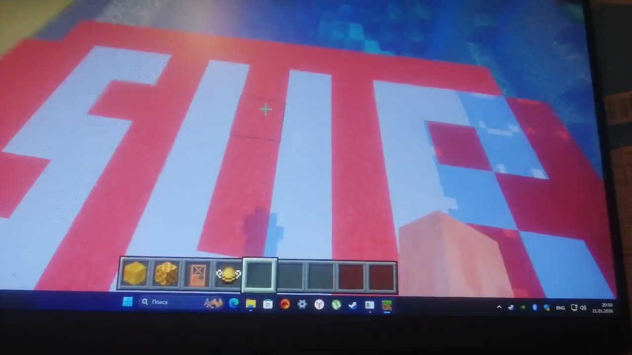 Minecraft. Играю в стройку Еловки и Пещеры.! 