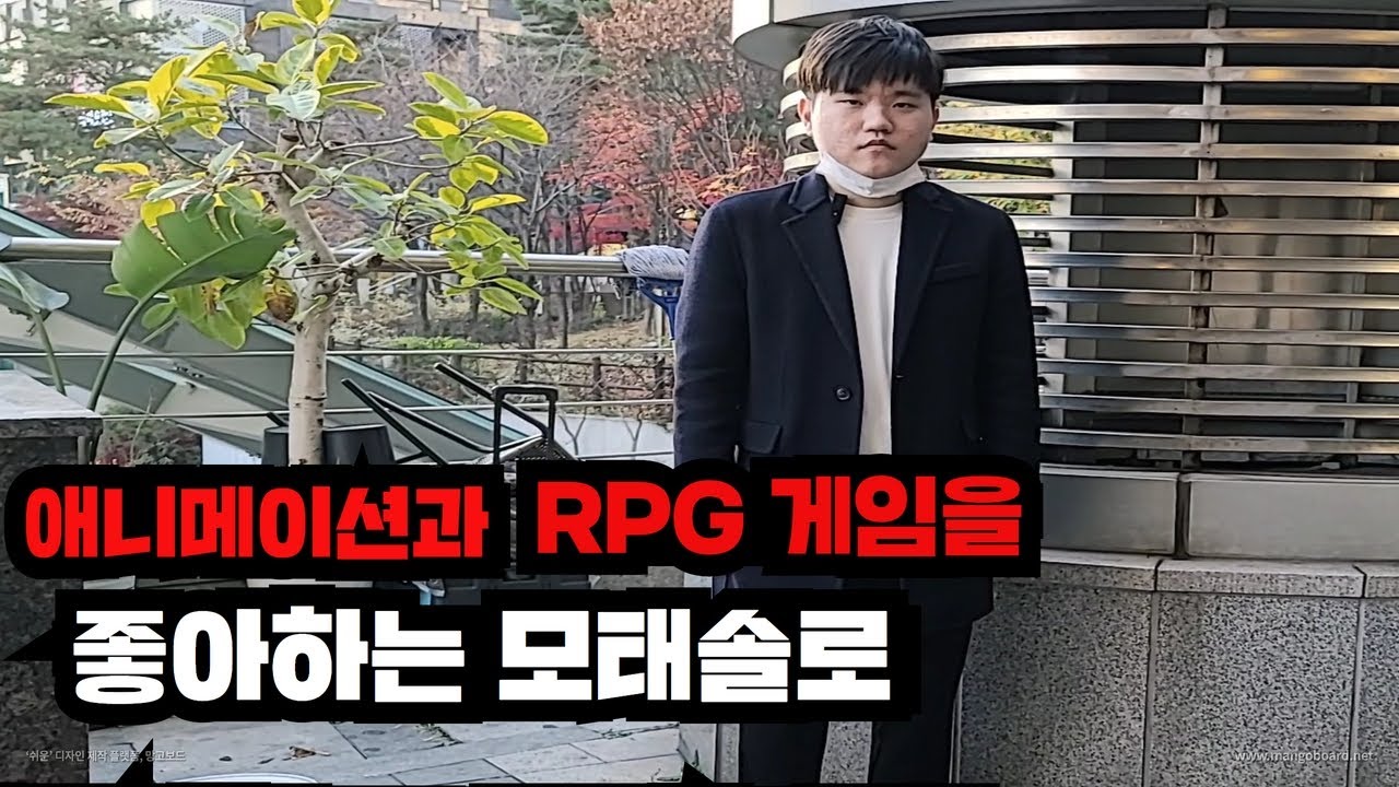 역대 모태솔루션 중 솔루션 난이도가 가장 높습니다