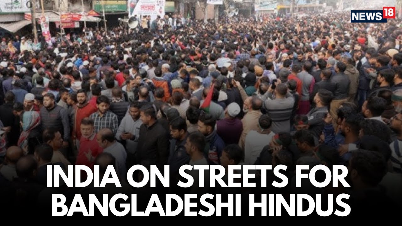 LIVE: Violent Protests At Bangladesh High Commission In Delhi Over Hindu Man's Lynching | N18L