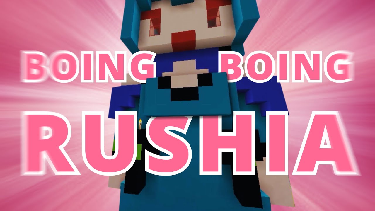 Rushia's miracle bust enhancement button