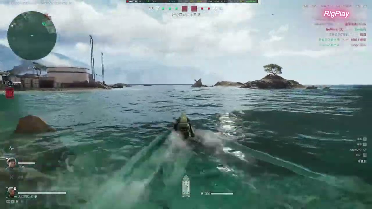 Delta Force |  9600X + RTX 5070 | 2K Ultra Settings - Performance Test