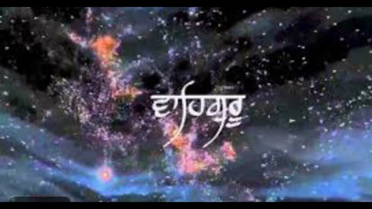 Waheguru Simran with Music