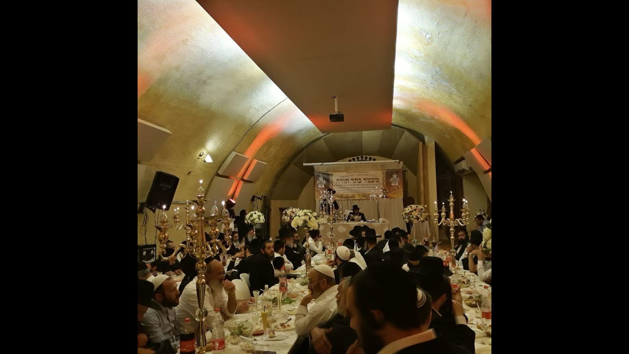 הינוקא הגאון הרב שלמה יהודה במעמד סיום התורה ביום הולדתו • ציון דוד המלך, תשע