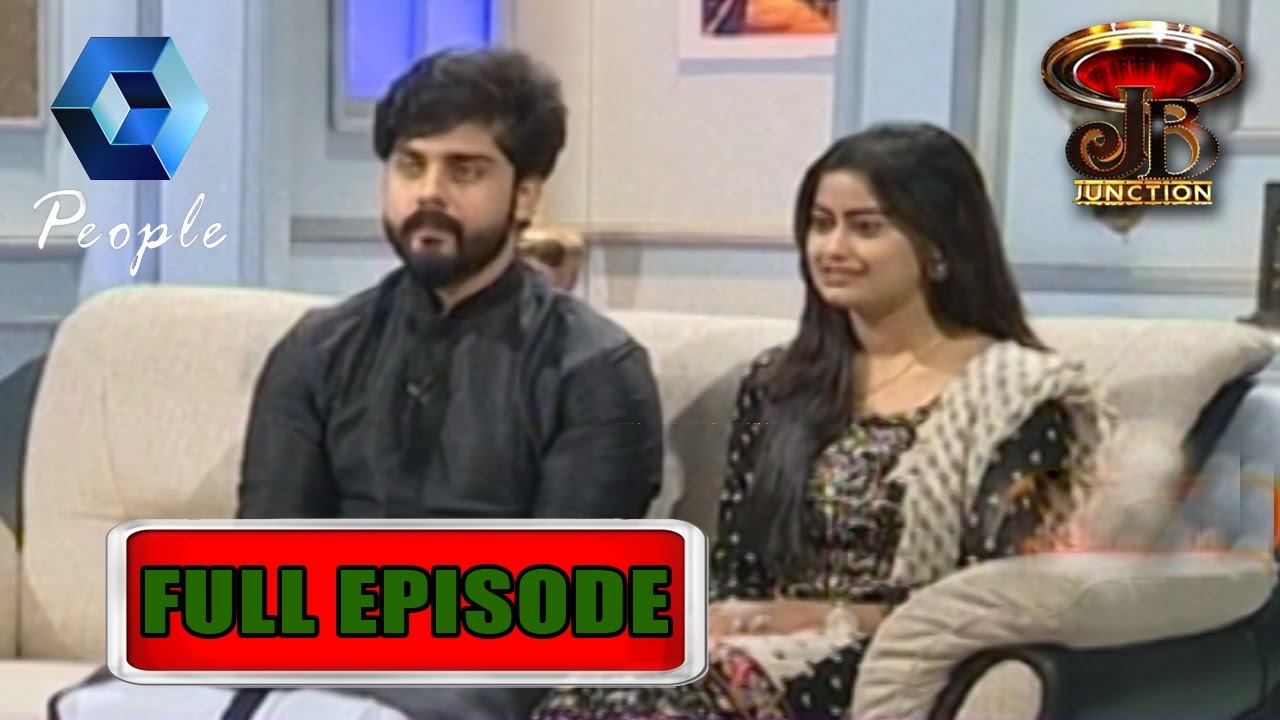 JB Junction: Actors Roshan & Ansiba - Part 1 | 25th February 2017 |  Full Episode