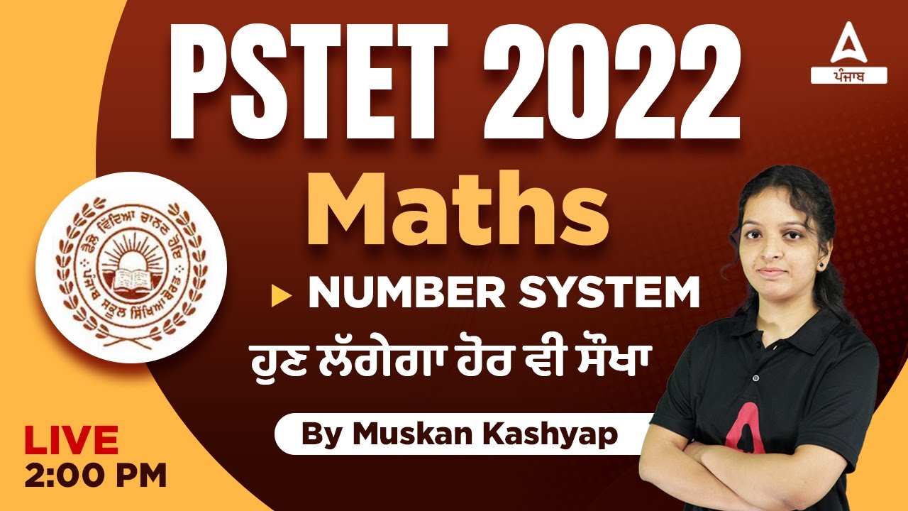 Number System | Maths Classes For Punjab PSTET 2022 | by Muskan Mam