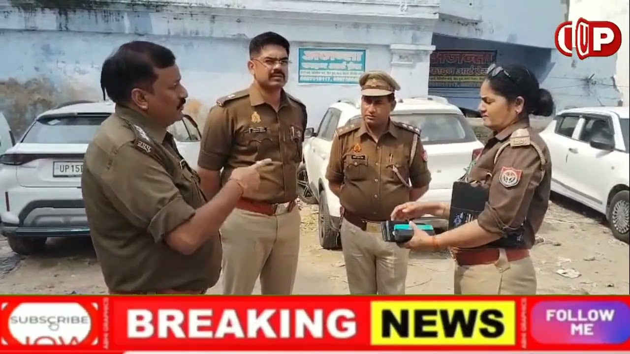 दिनदहाड़े एक युवक को गोली मार दी गई। गोली लगने से युवक गंभीर रूप से घायल हो गया !
