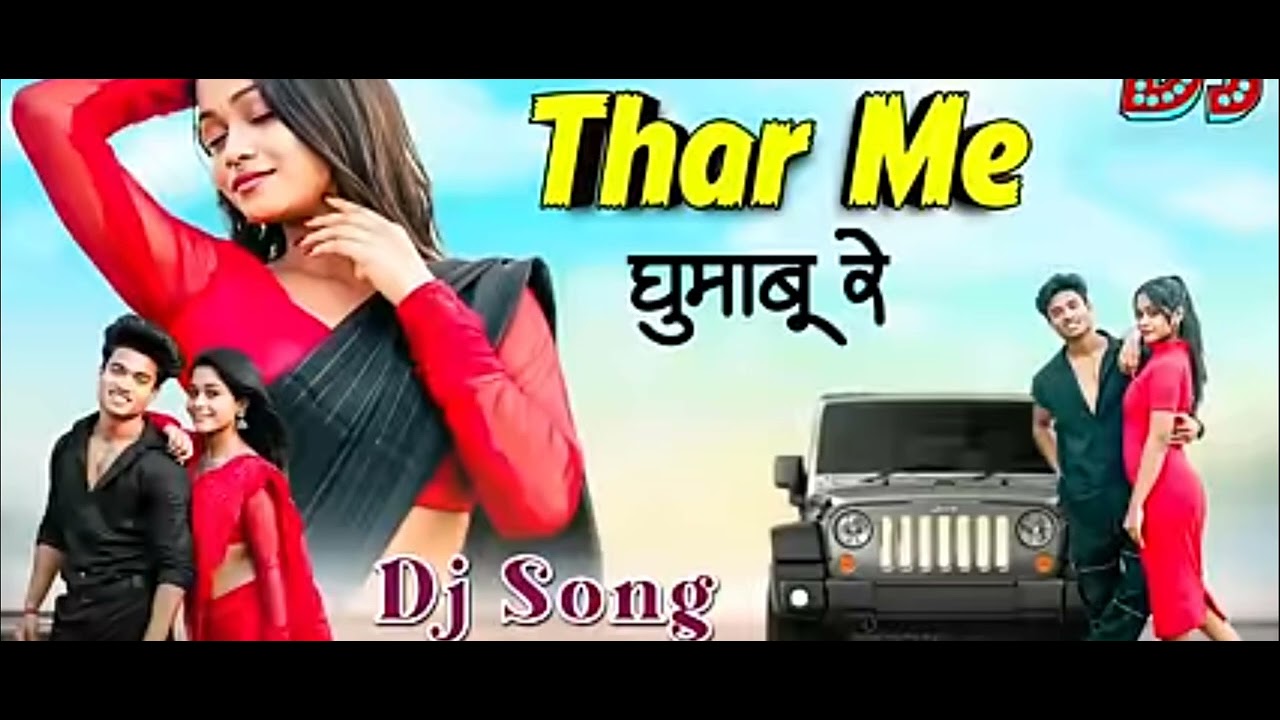 Subscribe ek like aur comment bhi Karen Pyara Sa music Mein🙂