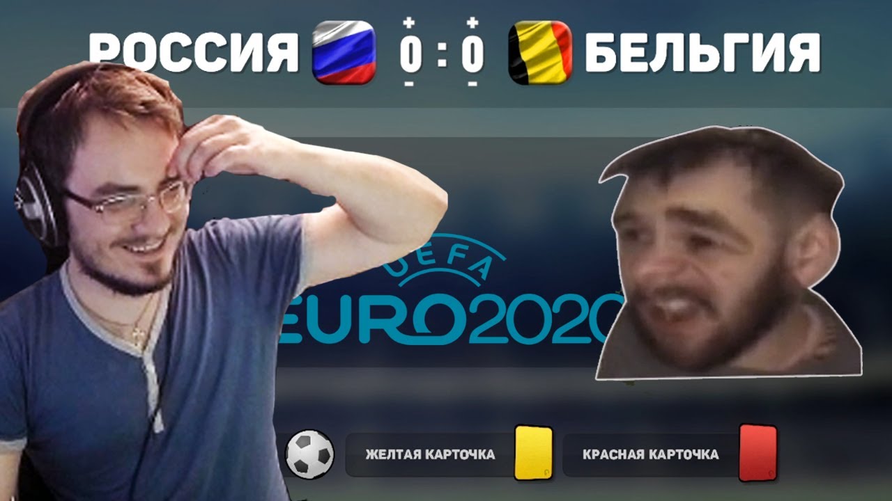 Мэддисон комментирует матчи EURO 2020, и рассказывает что с Хованским /euromadcast