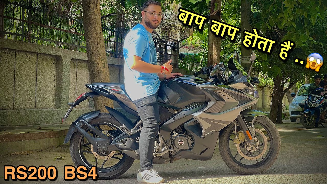 Bajaj RS200 BS4 के Die Hard fan हैं भाई ॥ सारी पोल खोल दी ...😱॥ Ownership review..
