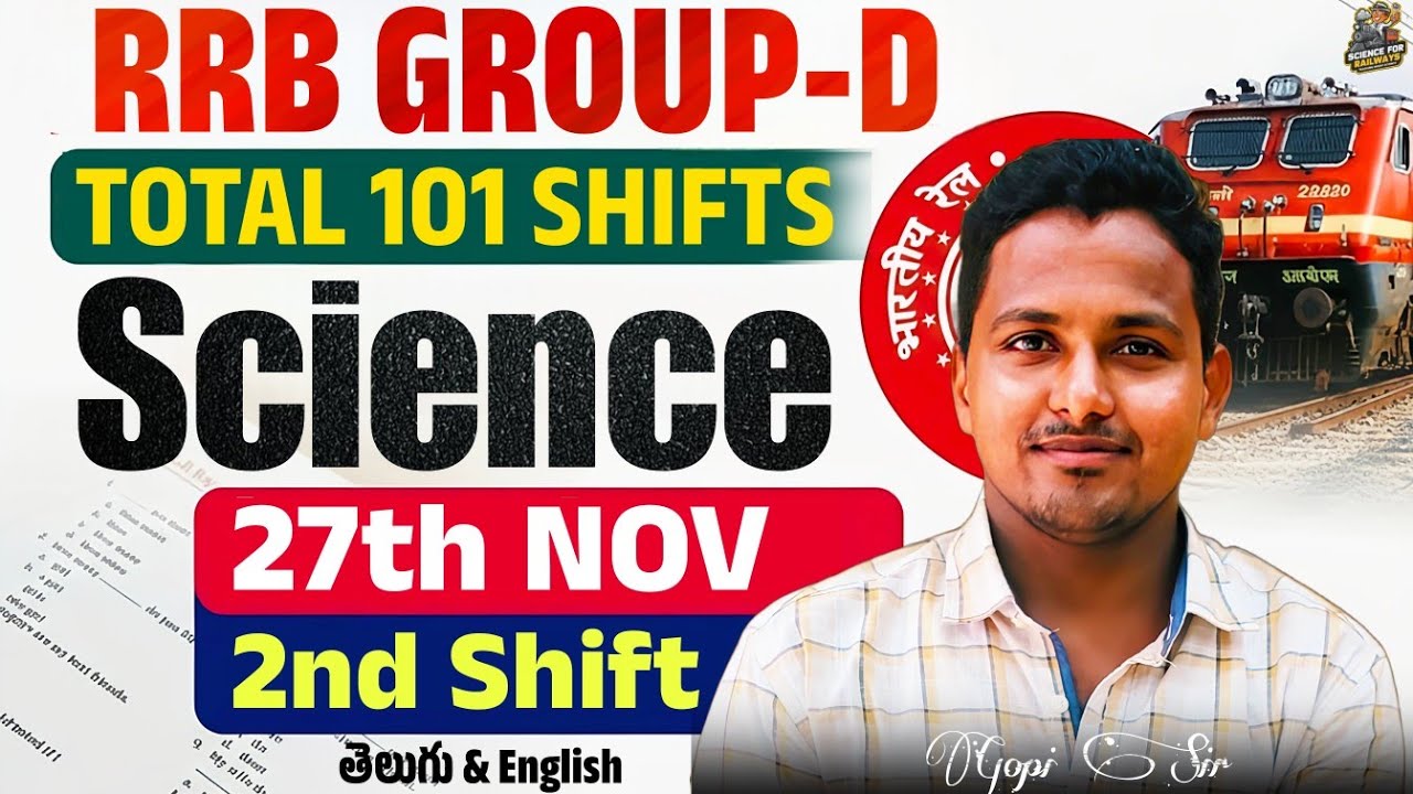 RRB Group D 2026 Science PYQs 🔥 | 101 Shifts Explained in Telugu | Must Watch for All Aspirants