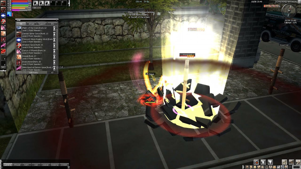 RAN Online - Shaman Pow Skills