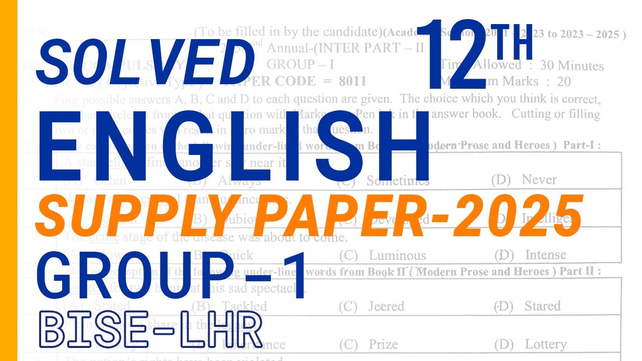 English 12th class Supply-paper Group 1 2025, Lahore Board |solved objective & Subjective| #exam2025