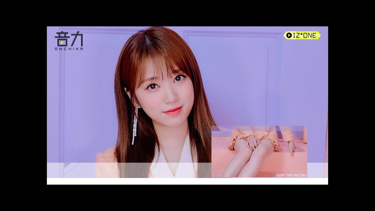[한글자막] 201016 일본방송 IZ*ONE ONCHIKA(온치카)