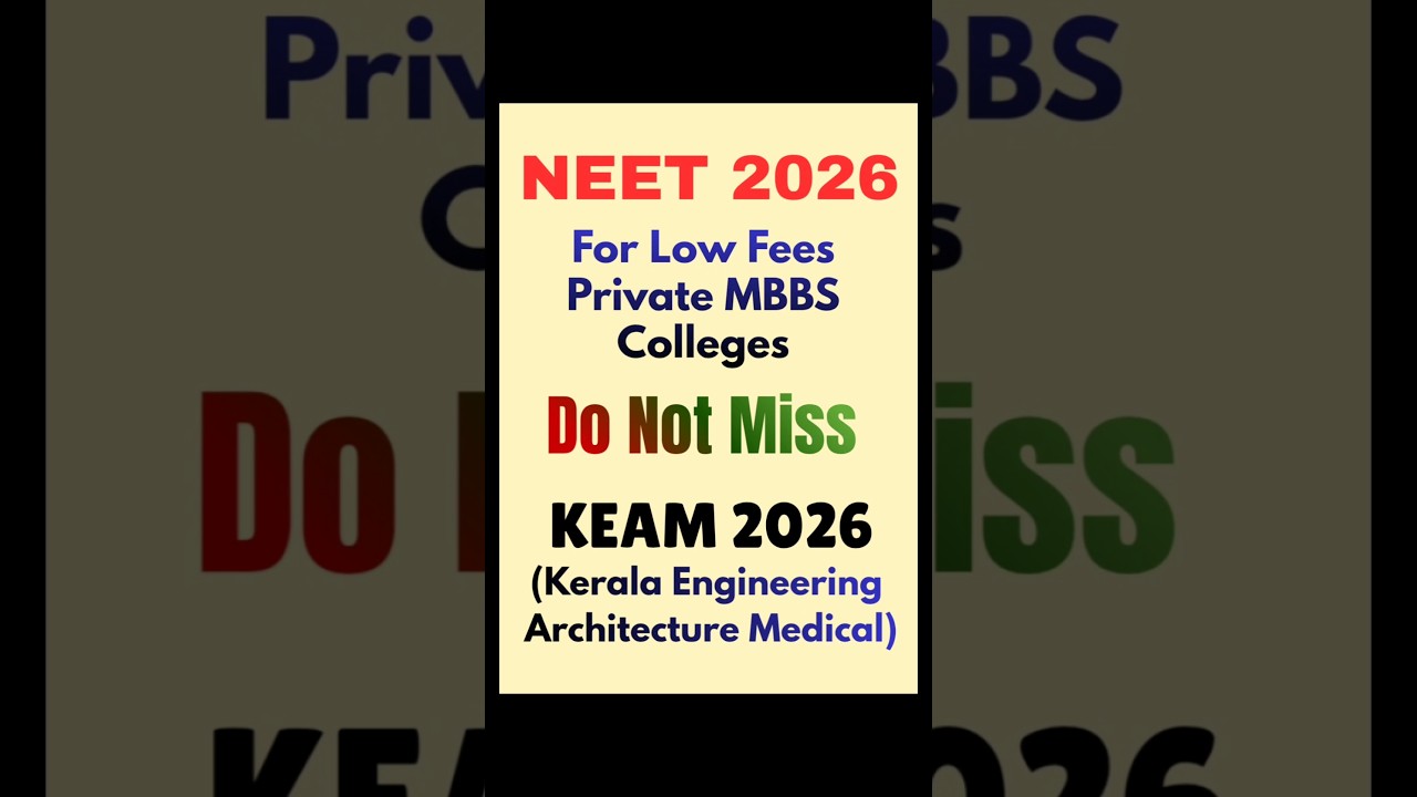 NEET Students Alert 🚨 | Kerala MBBS Open Quota Seats | KEAM Application Started | KEAM Form भर दो!