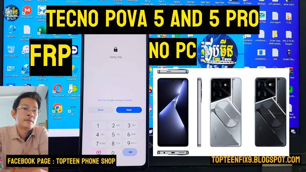 Tecno Pova 5 and 5 pro frp without pc
