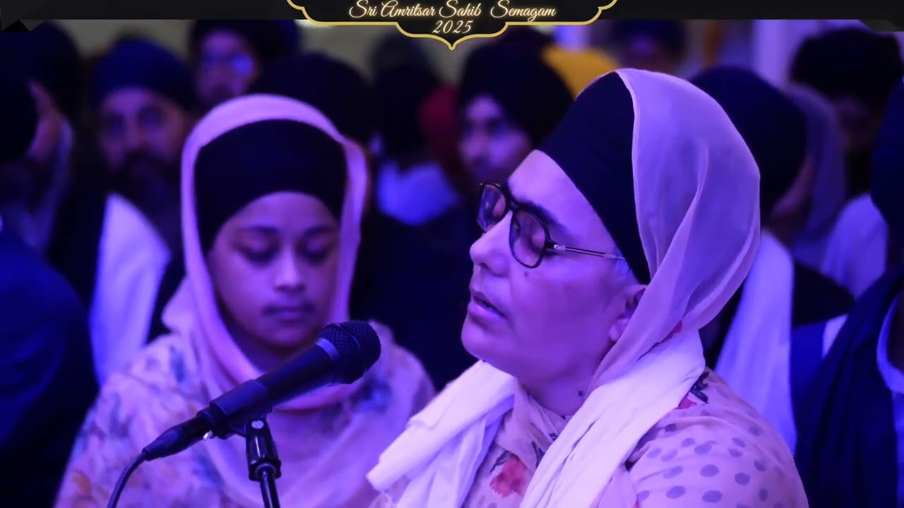 ਮਨਿ ਤਨਿ ਪਿਆਸ ਦਰਸਨ ਘਣੀ ਕੋਈ ਆਣਿ ਮਿਲਾਵੈ ਮਾਇ ॥ Bibi Paramjeet Kaur Jee Jammu 