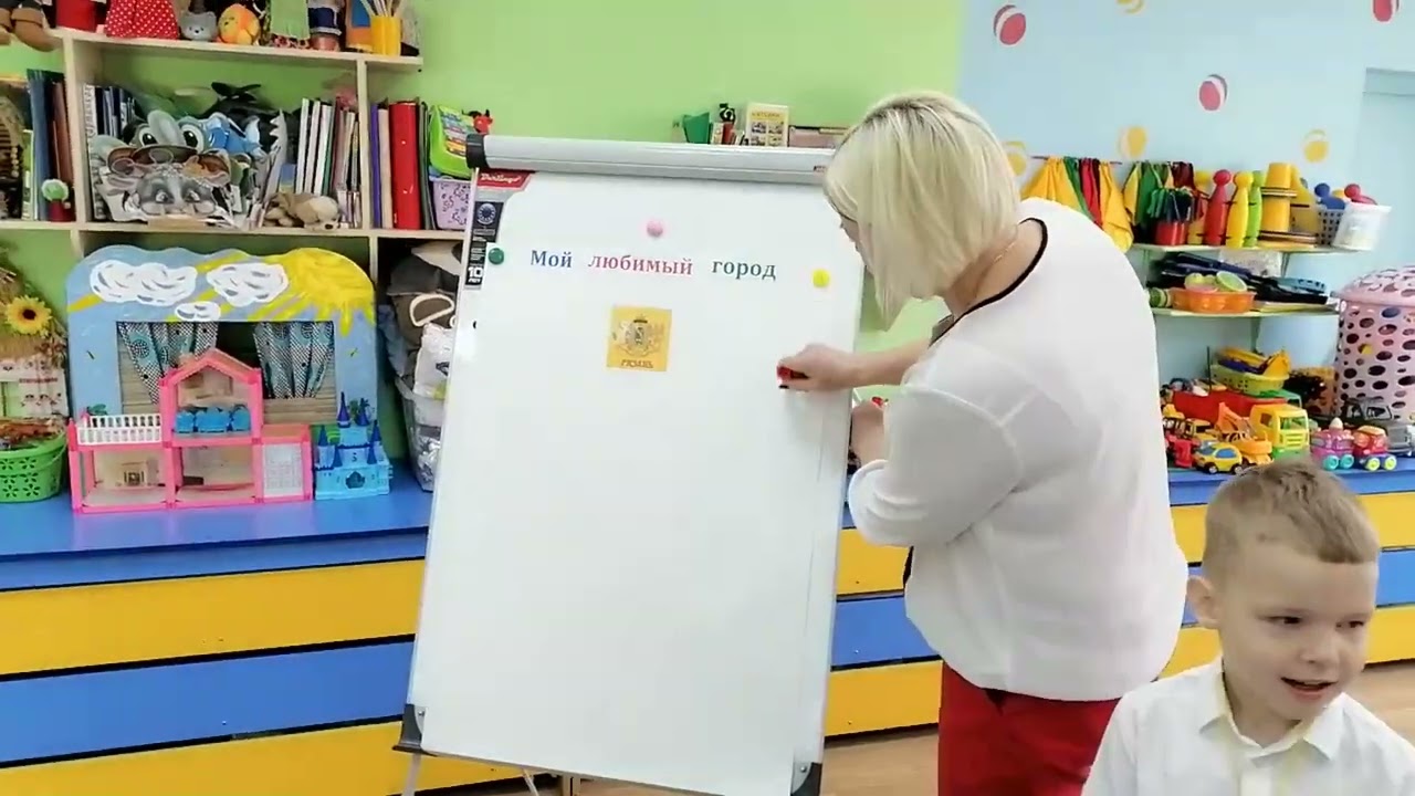 Занятие в старшей группе 