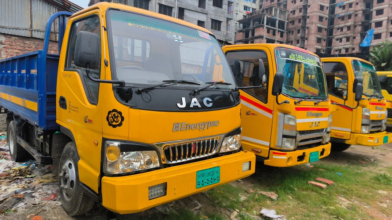 JAC ১২ ফিট, ১৪ ফিট সিভিলসু ,খাযরাসু গাড়ি বিক্রি করা হবে | JAC Pickup Price In BD | 01918884135