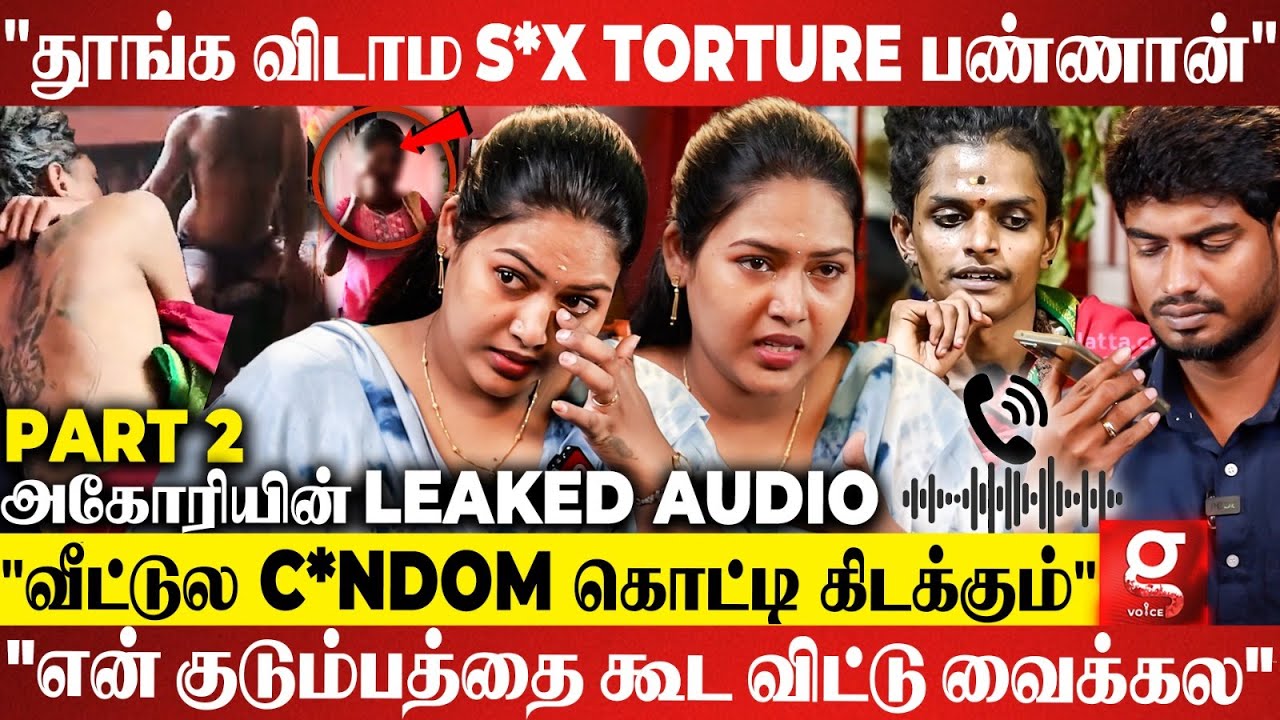42 வயசு பொண்ண வசியம் பண்றேனு சொல்லி..😱ஆதாரத்துடன் போட்டுடைத்த Kalaiyarasan மனைவி | Part 2 | Shakeela